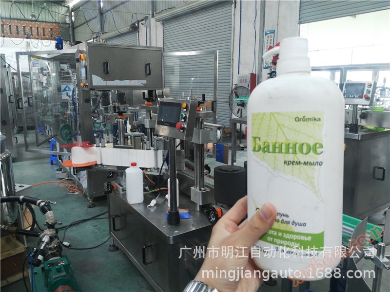 硫酸防爆灌装生产线 滴鼻剂止痒液灌装机药水多头防腐灌装机械示例图20