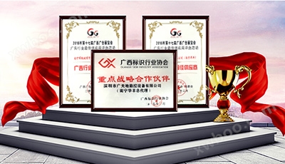 品质认证