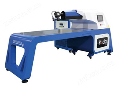 (Puda) Welding Machine PD-AW300T-III
