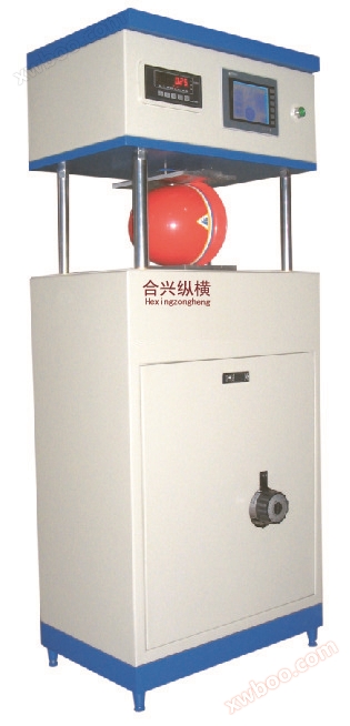 Bezpečnostní klobouk boční tuhost tester