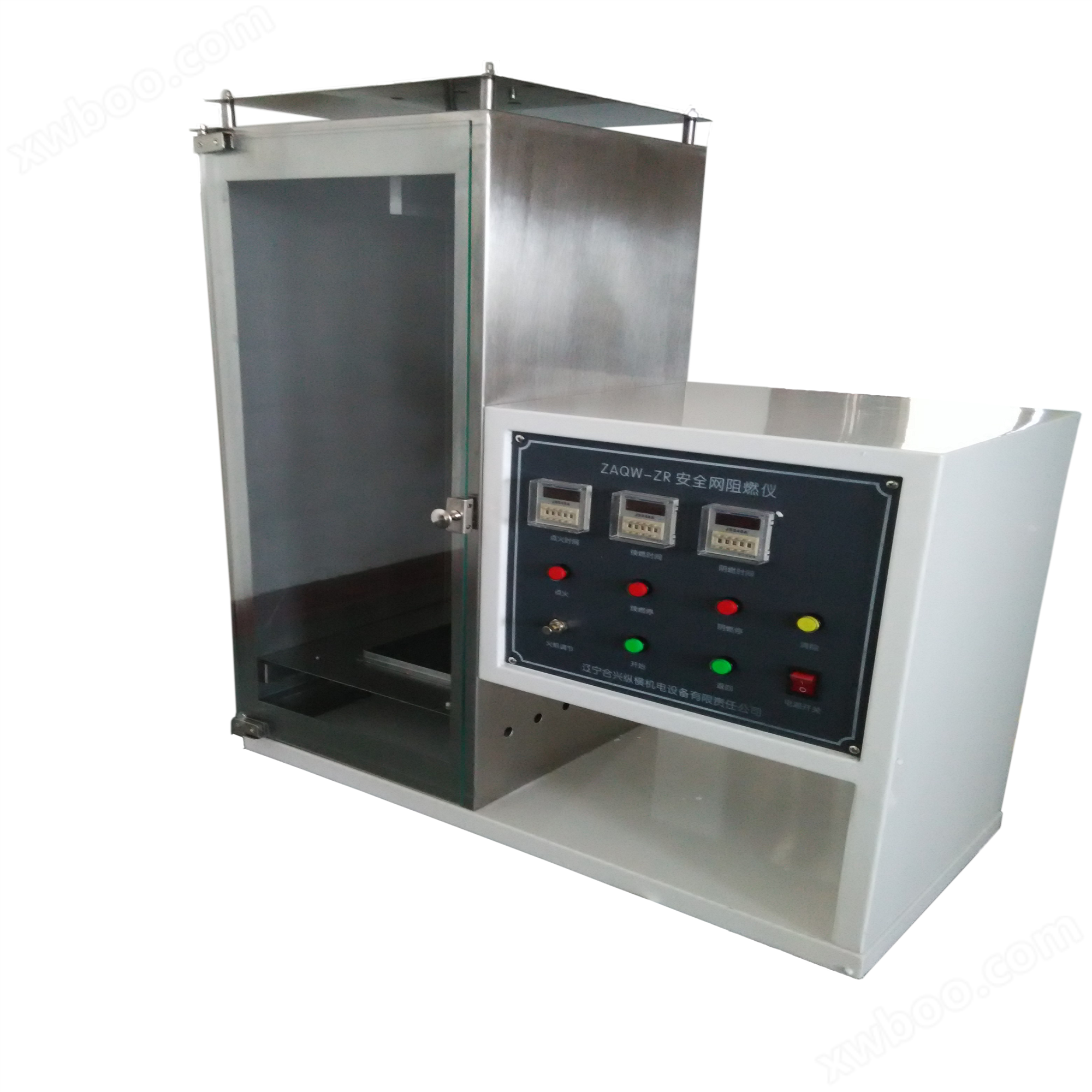 Rete di sicurezza retardante di fiamma tester