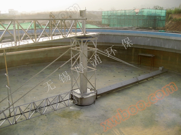 Draga di aspirazione a tubo singolo azionata dal centro ZDX