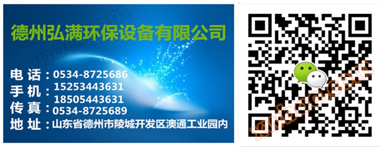 t011d5cf071aaba6de4_副本