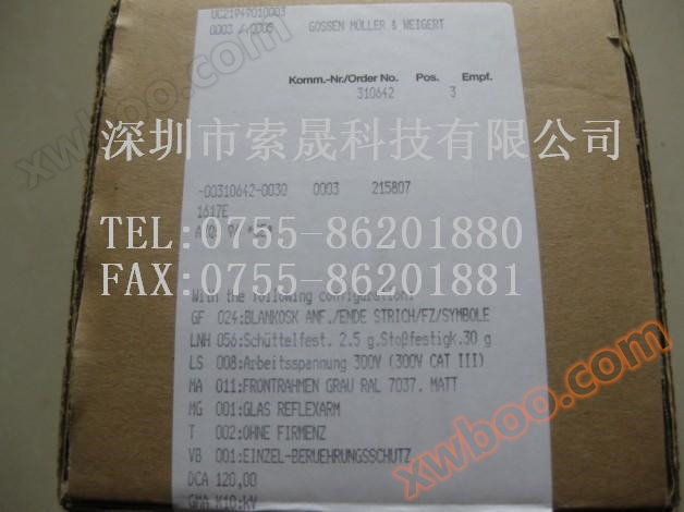 德国GMW&GOSSEN指针表