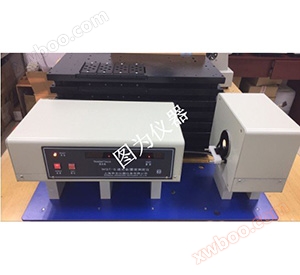  - Testatore di trasmissione Testatore di nebulosità di trasmissione