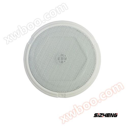 cott-qd55 circular hd pickup