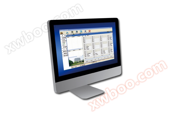 E5HI-RJ-1.0 System Management Software