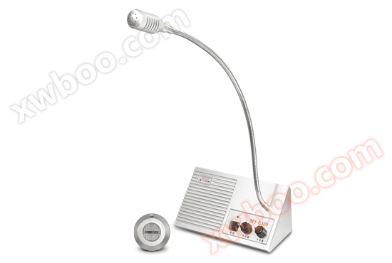 MY-E320 desktop intercom