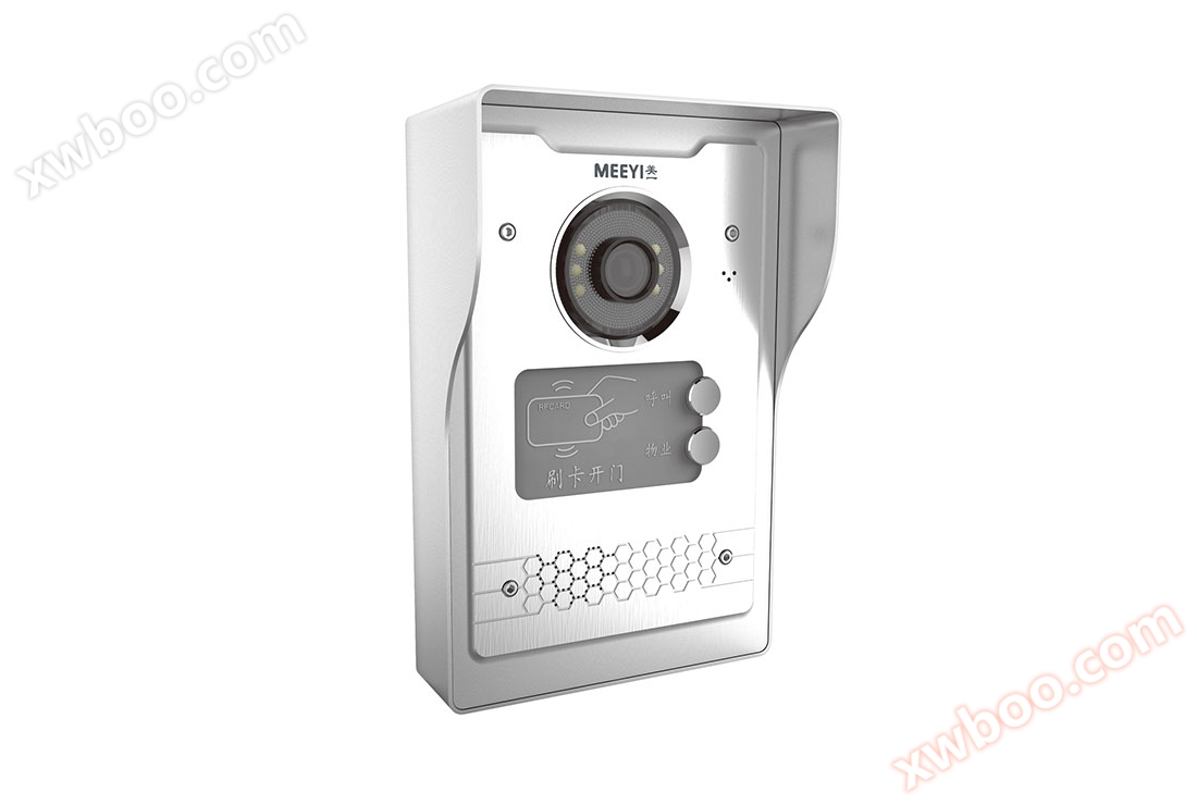 Colorful villa entrance machine MY-C12Y