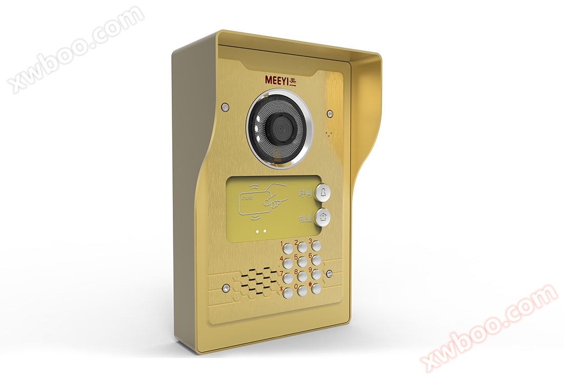 Colorful Door Machine MY-C13J