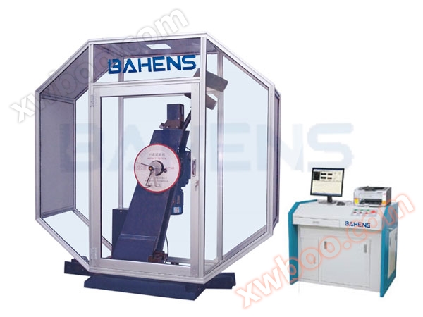 Masina de testare a impactului automat a sistemului de calculator - coloane duble de sprijin