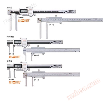 Sanfeng Inner Diameter Calipers 573536 Series