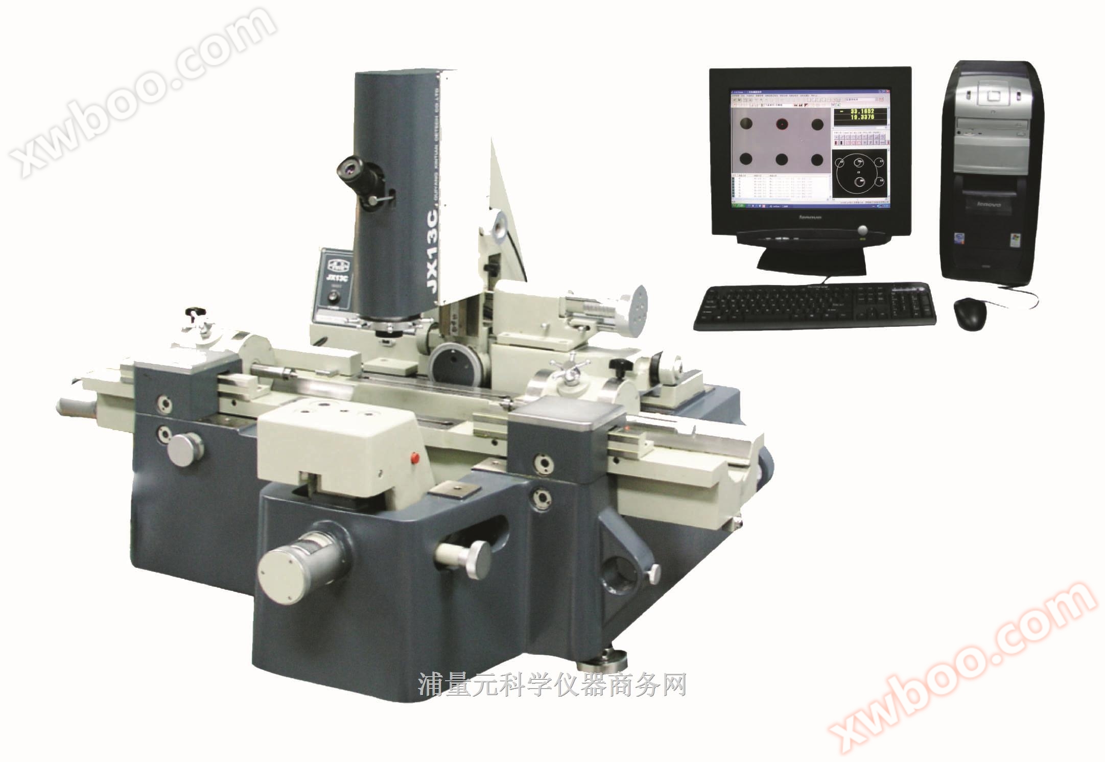 Image processing universal tool microscope