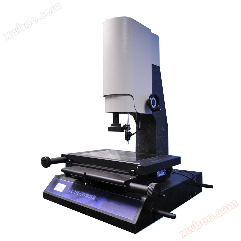 Magnetic Material Dimensional Imaging Measuring Instrument