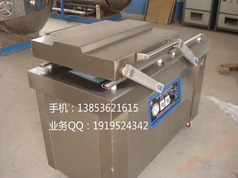 Beef vacuum packaging machine