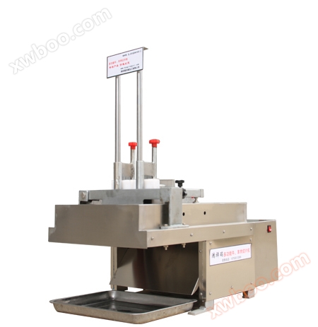 Multi functional flat cutting 2-roll slicer