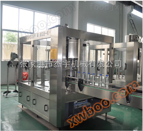 Glass bottle beer filling line