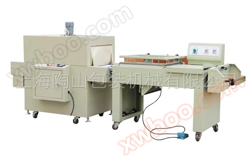 Semi automatic L-type pneumatic sealing and cutting machine+heat shrink packaging machine