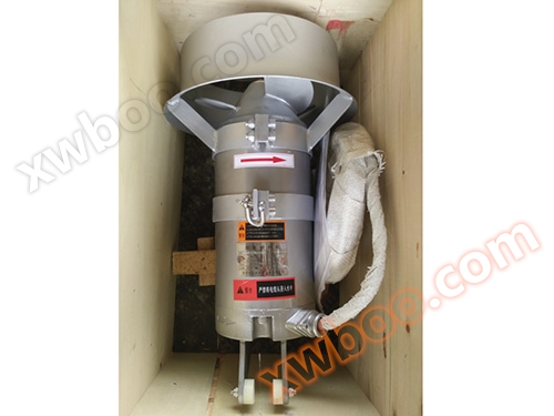 Mélangeur submersible hybride