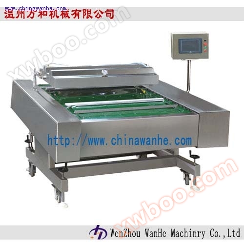 Fully automatic small vacuum packaging machine