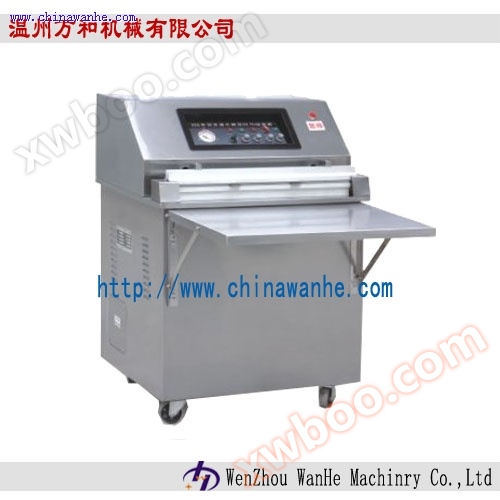 External suction fully automatic vacuum packaging machine