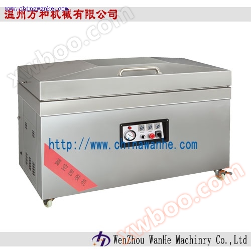 Small fully automatic vacuum packaging machine