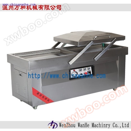 DZQ-600/2SC Double Chamber Fully Automatic Vacuum Packaging Machine