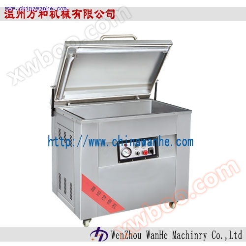 DZQ-8002H Fully Automatic Vacuum Inflatable Packaging Machine
