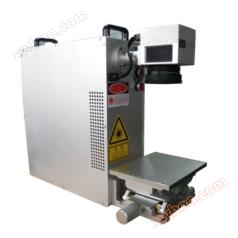 Portable laser marking and etching machine
