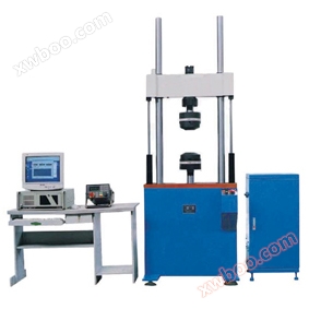 Mesin ujian universal