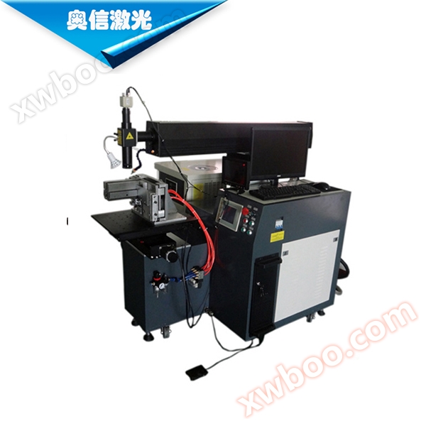 Laser welding machine AXL-400W
