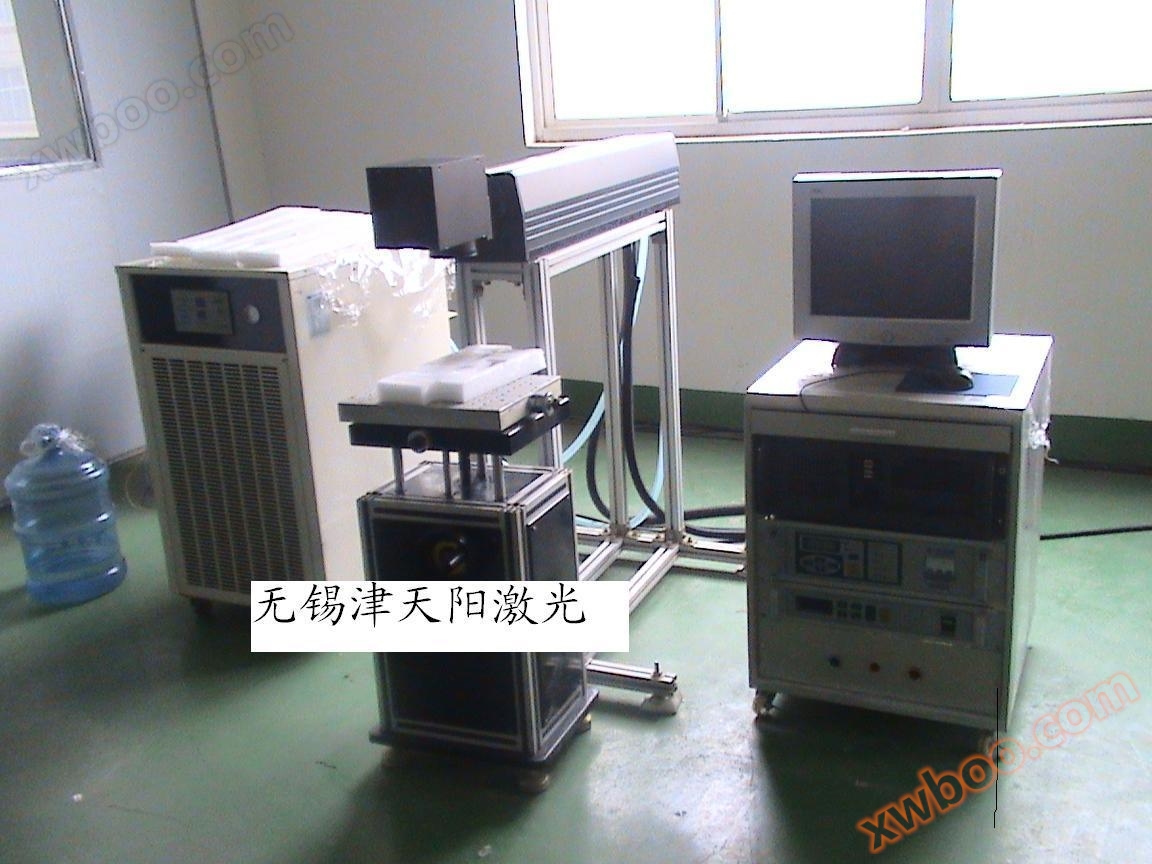 مصباح ضخ الليزر آلة وسم