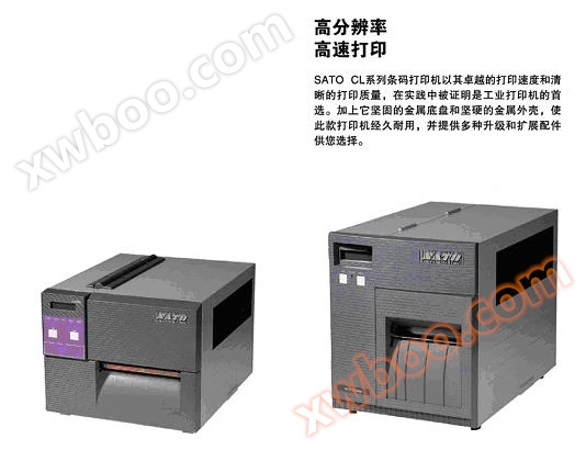 SATO CL412e barcode printer