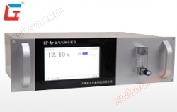 LT-Ar argonový analyzátor plynů
