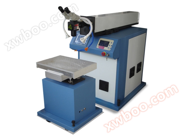 DYHJ-M200 Laser Mold Welding Machine