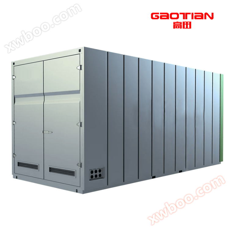 Integrated sewage treatment equipment for domestic sewage treatment