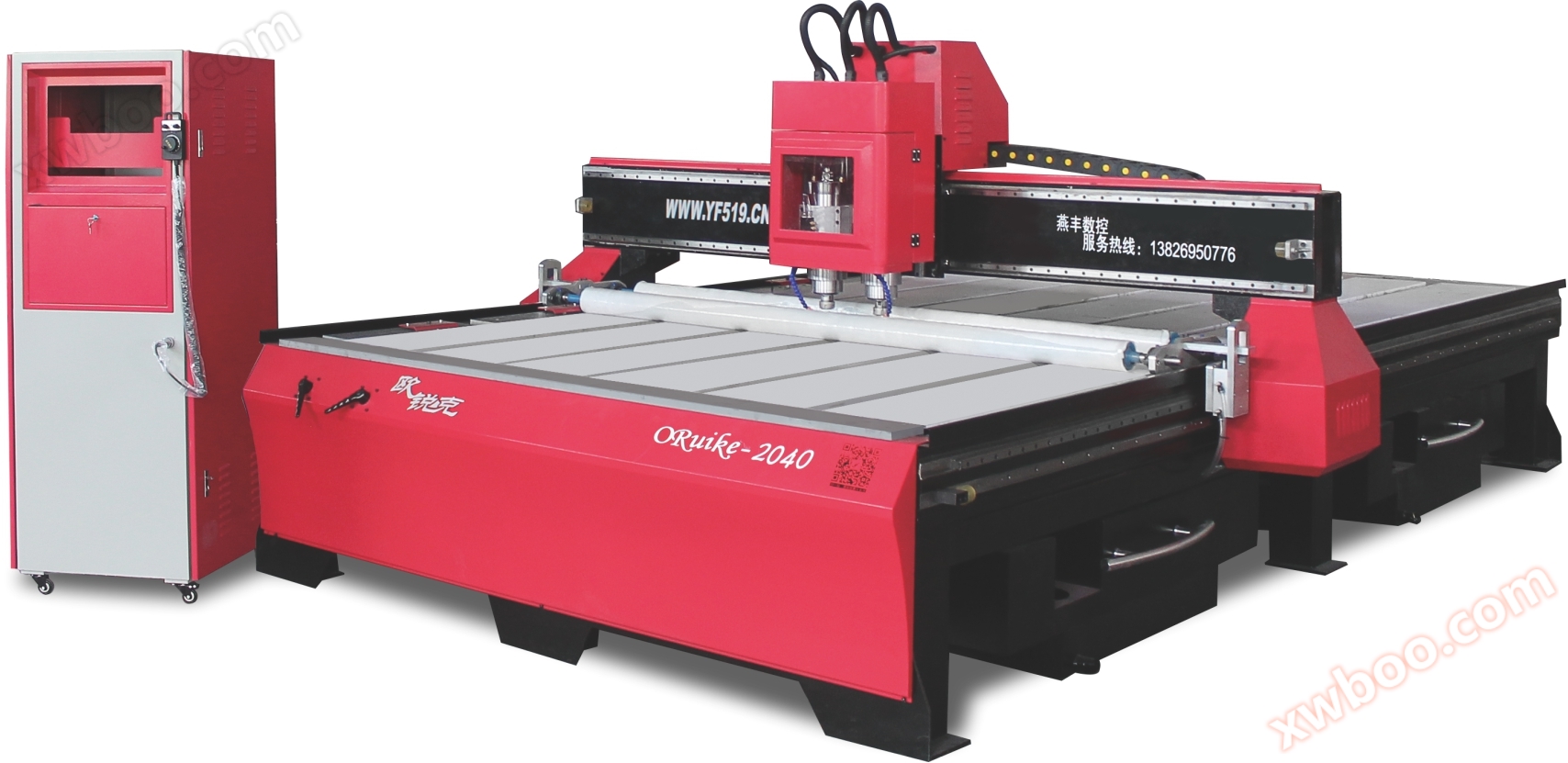 2060 Large Aluminum Plate Groove Cutting Machine