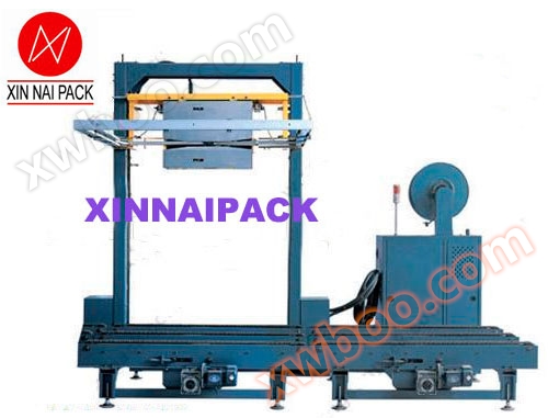 Plně automatický horizontální balíček