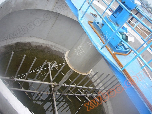 Concentratore a trasmissione centrale tipo ZCN