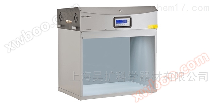 SpectraLight QC Standard Light Source Color Light Box