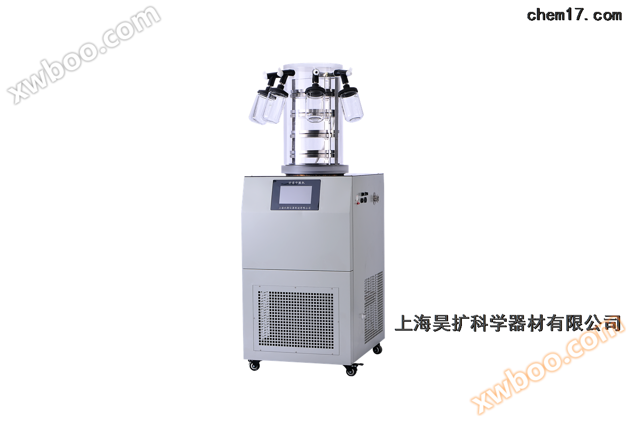 HANKO FD-1C-80 freeze dryer