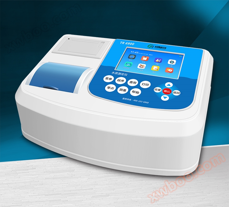 COD turbidità totale di azoto di fosforo totale SS (6900CPN)