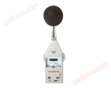 State owned Hongsheng HS5660A Precision Pulse Sound Level Meter