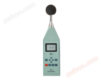 State owned Hongsheng HS5618A Integral Sound Level Meter