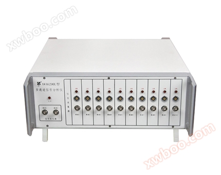 Hangzhou Aihua AWA6290 Multi channel Signal Analyzer