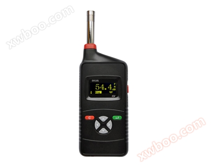 Hangzhou Aihua ISV1101 Spectrum Analysis Sound Level Meter