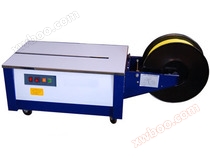 Mașină de ambalare semi-automată (jos)