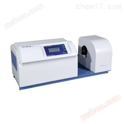 Shanghai Yidian Physical Light SGW-820 Transmittance/Mist Measuring Instrument