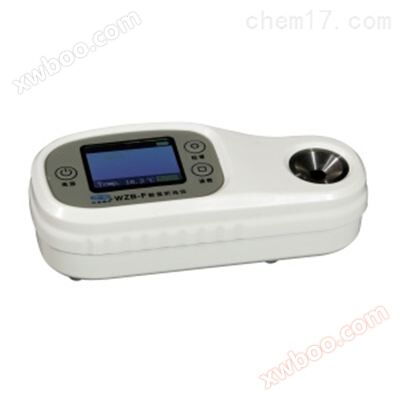 Shanghai Yidian Wuguang WZB-F Waterproof Portable Digital Refractometer