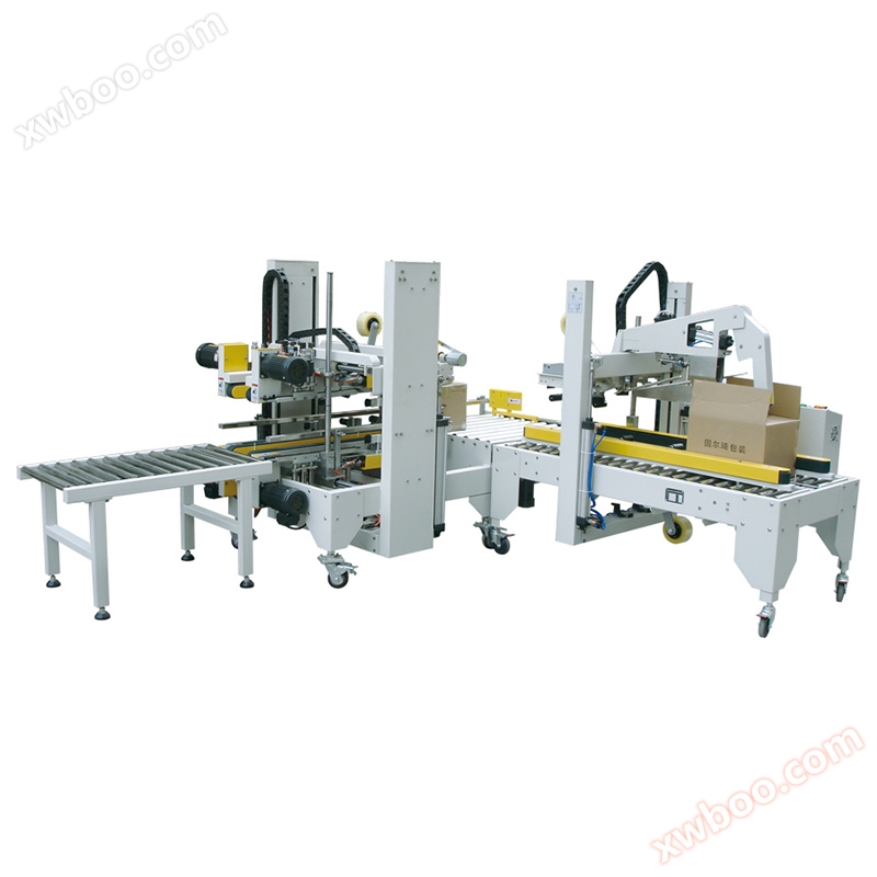 Teljesen automatikus dobozzáró gép GPI-50 + GPH-50